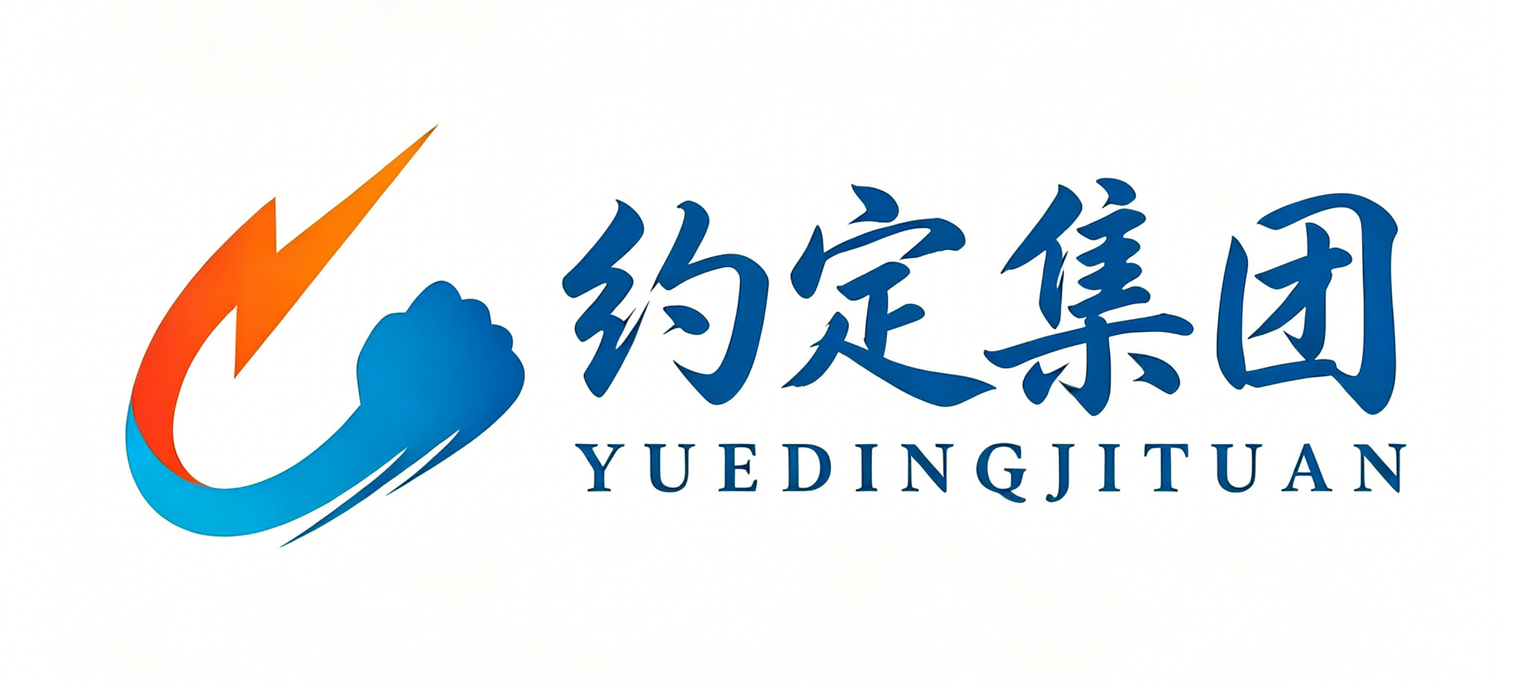 公司宣传图